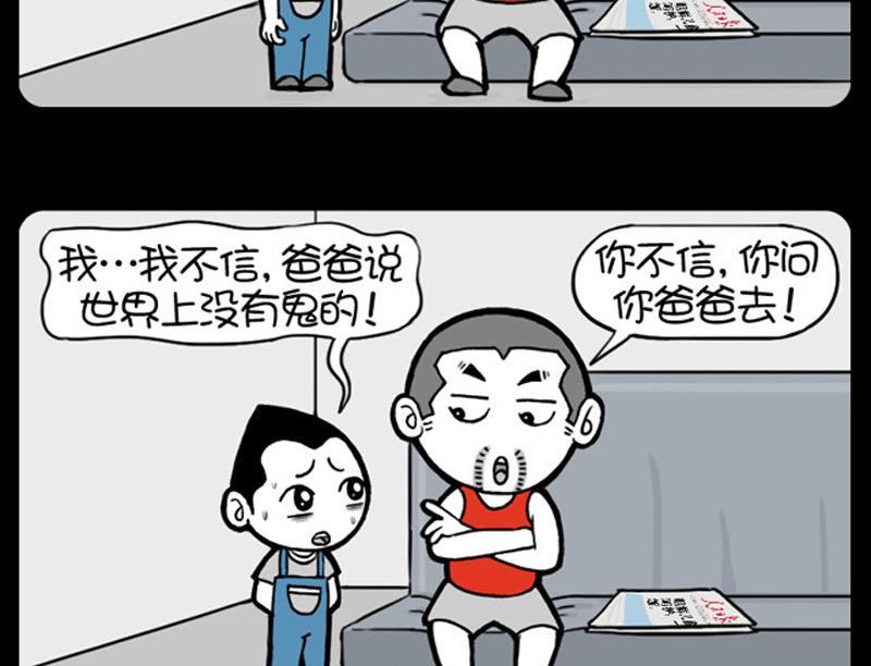第517话-第497话