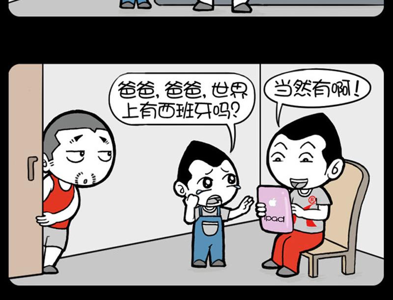 第517话-第497话