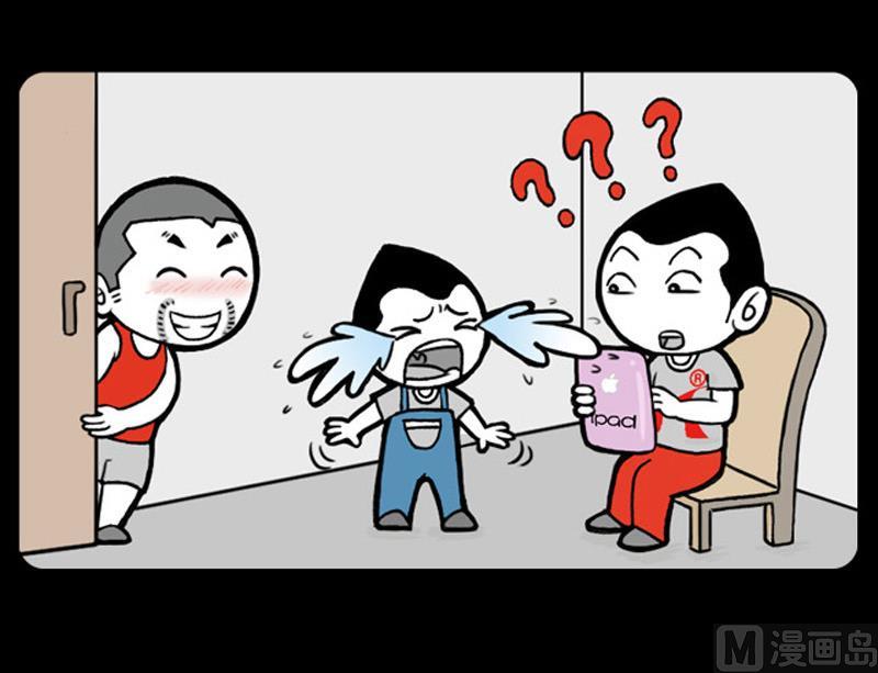 第517话-第497话