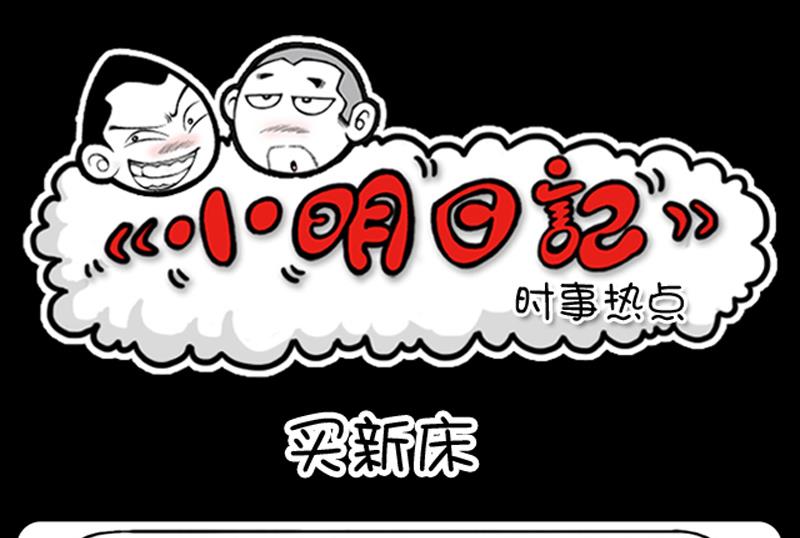 第561话-第541话