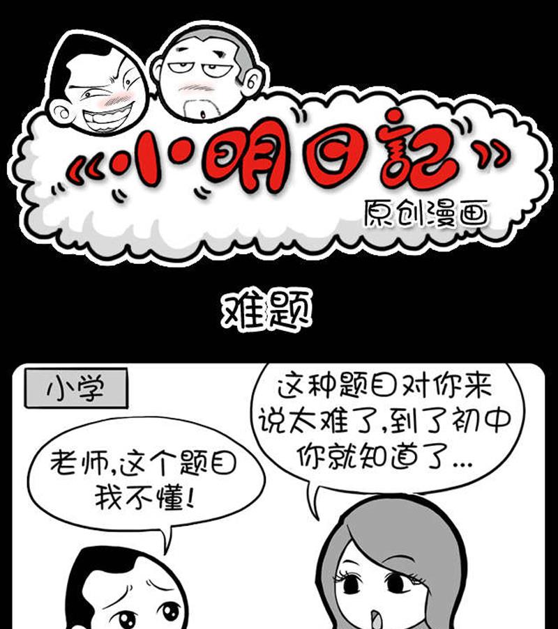 第565话-第545话
