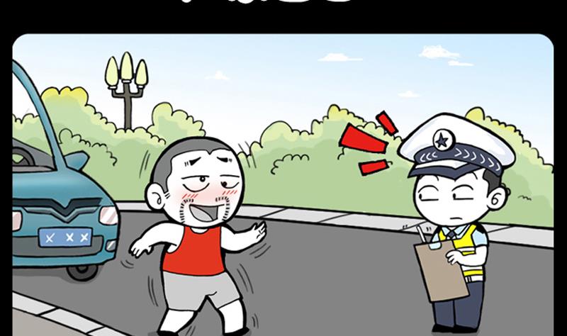 第569话-第549话