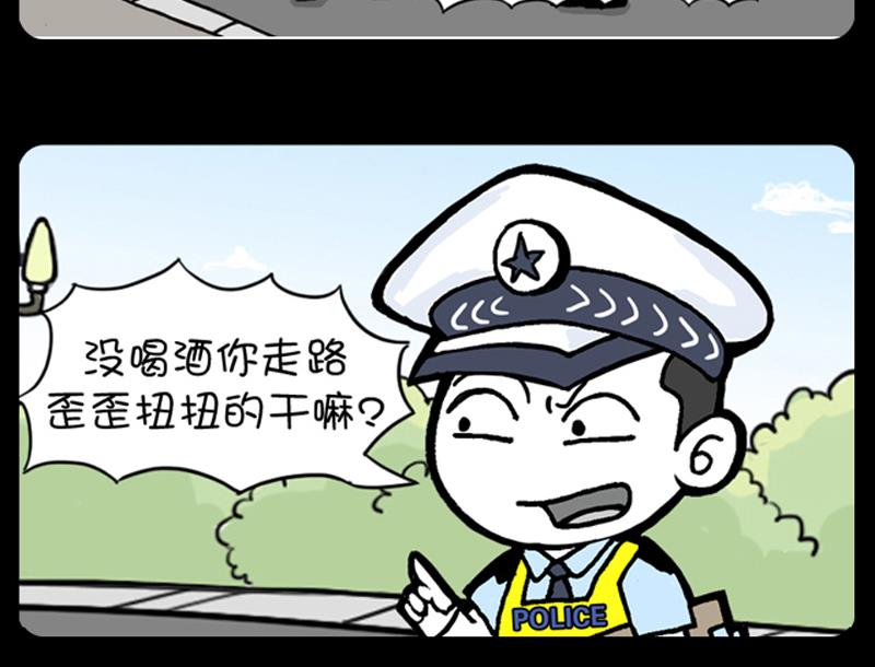 第569话-第549话