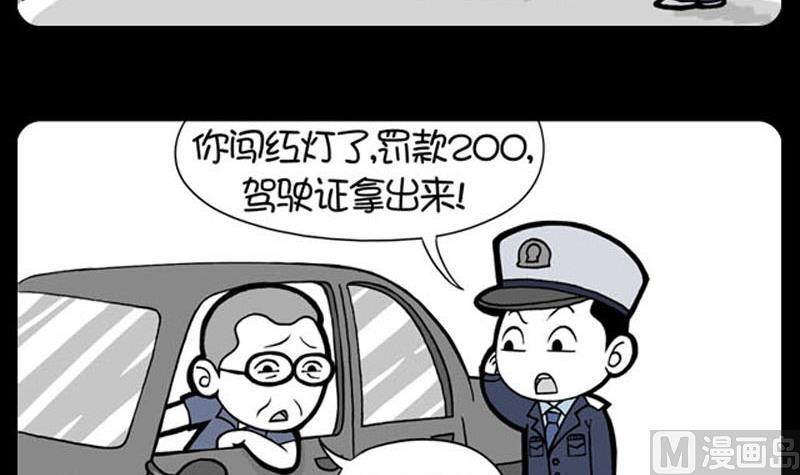 第575话-第555话