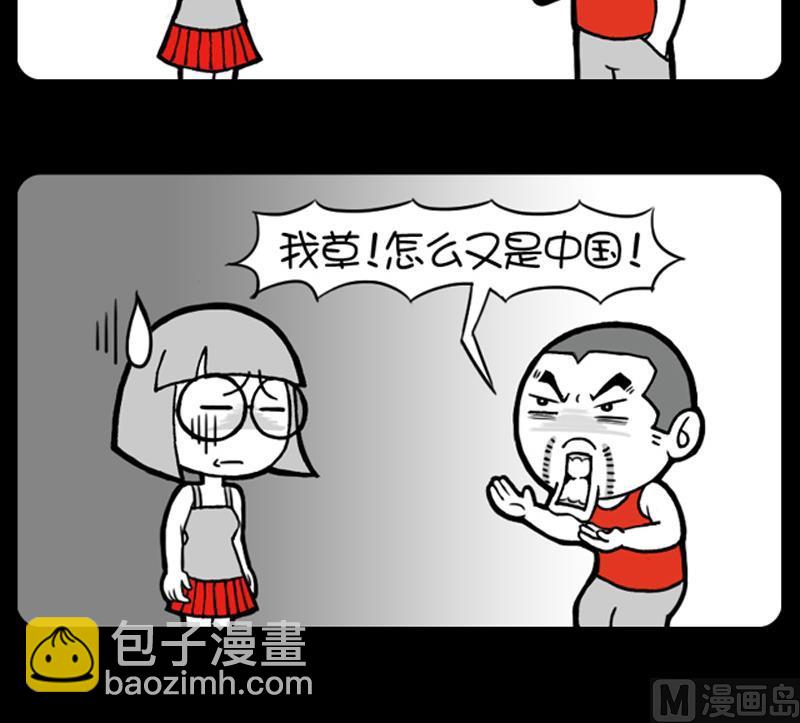 第577话-第557话