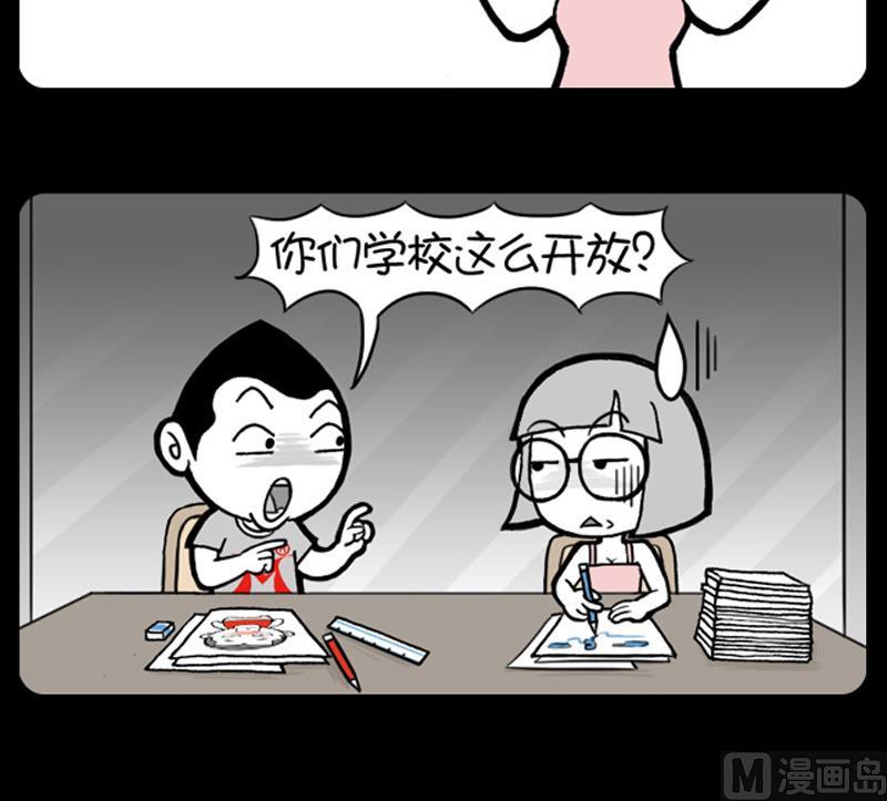 第581话-第561话