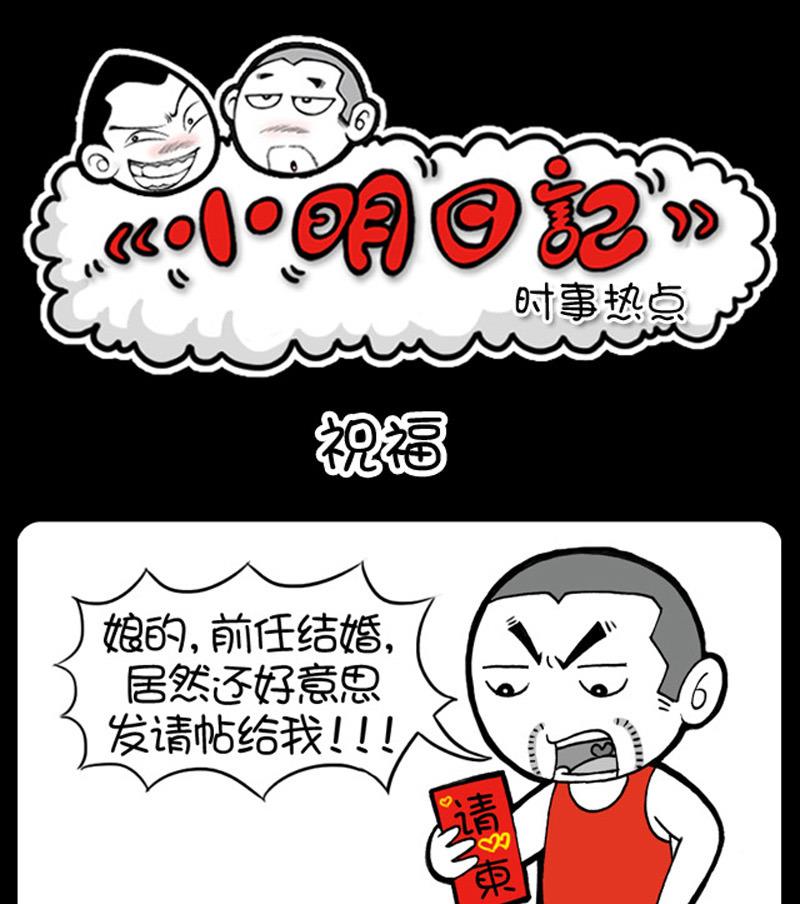 第597话-第577话