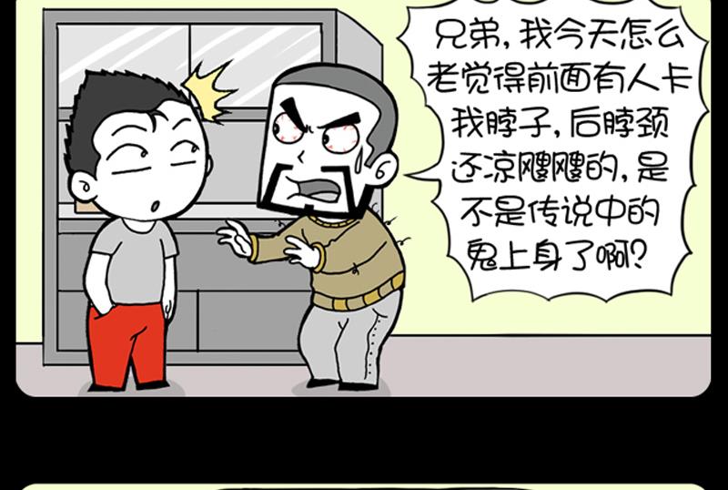 第603话-第583话