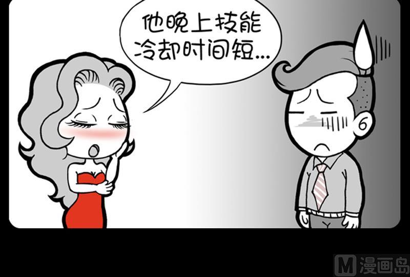 第609话-第589话