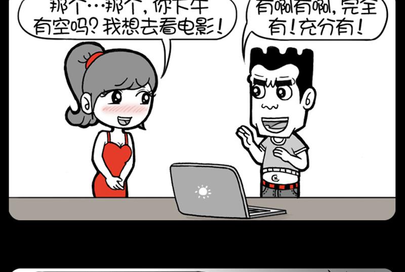 第617话-第597话