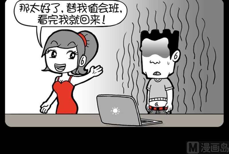 第617话-第597话