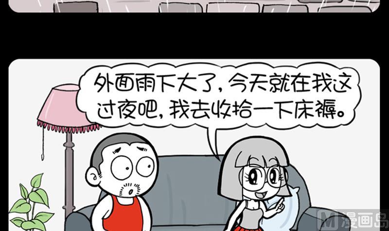 第633话-第613话