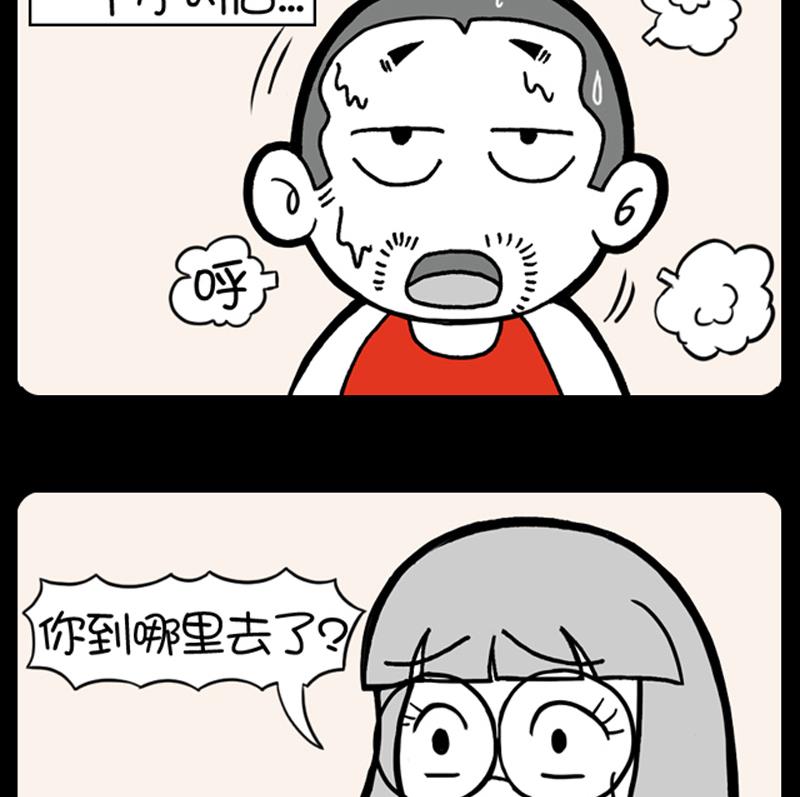 第633话-第613话