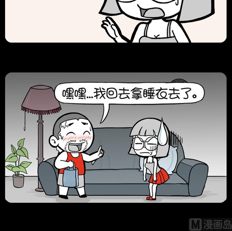 第633话-第613话