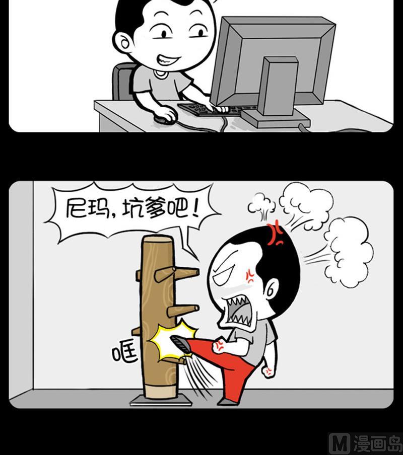 第635话-第615话