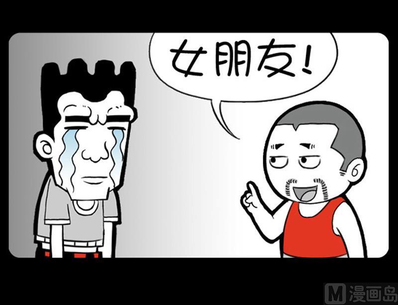第637话-第617话