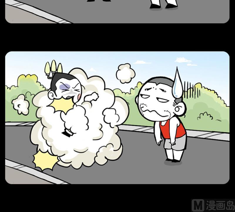第643话-第623话