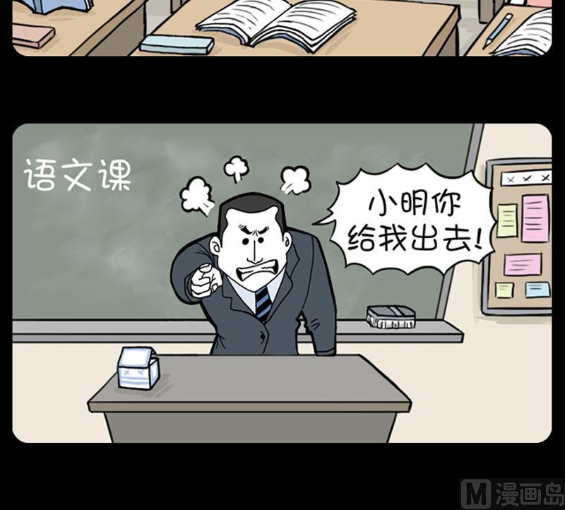 第649话-第629话