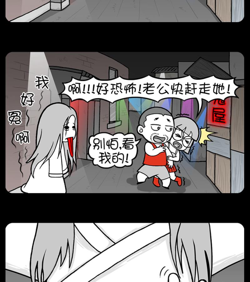 第667话-第647话