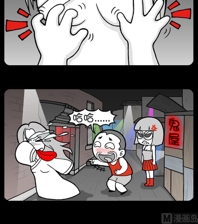 第667话-第647话