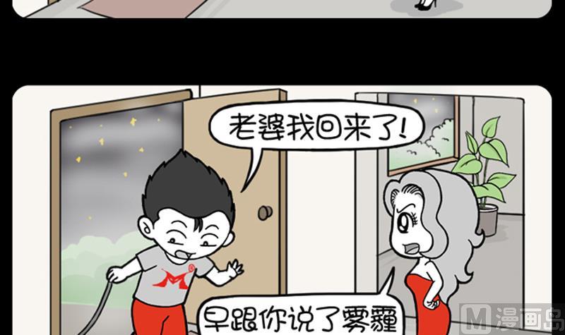 第689话-第669话