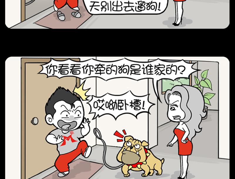 第689话-第669话