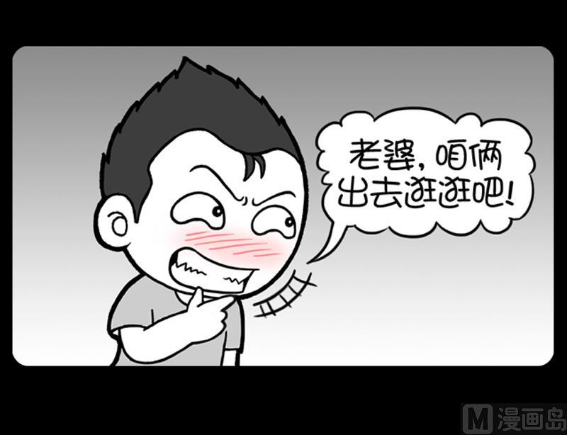 第689话-第669话
