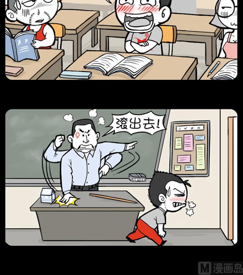 第697话-第677话