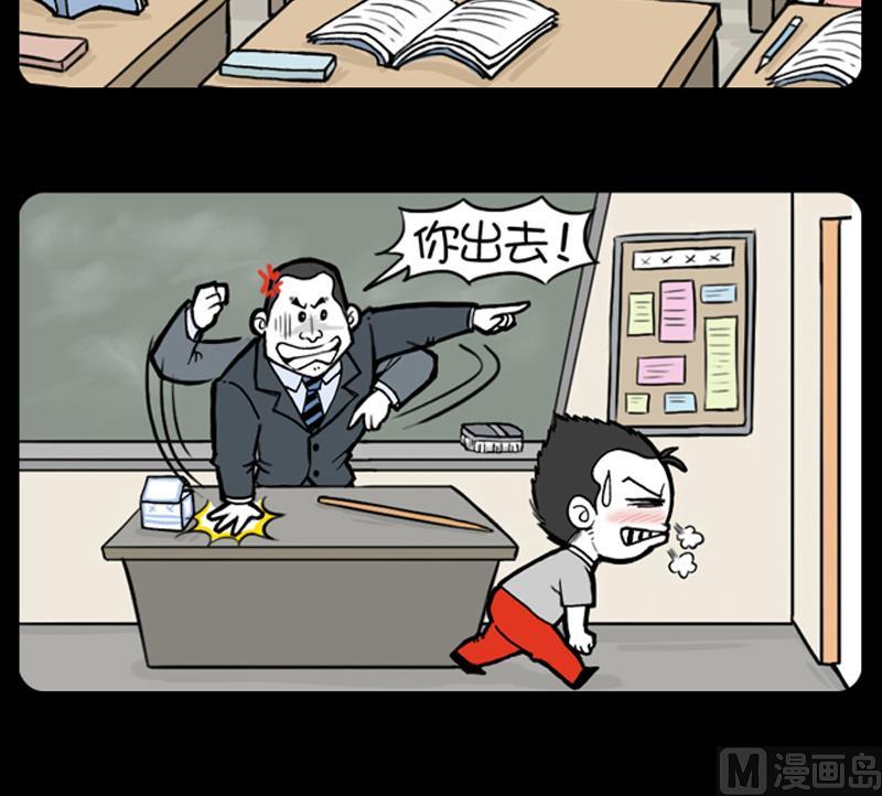 第699话-第679话