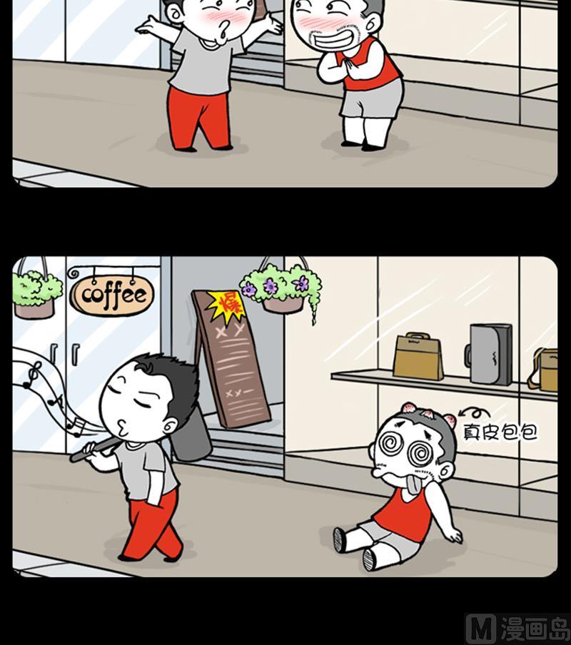 第701话-第681话