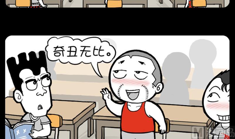 第705话-第685话