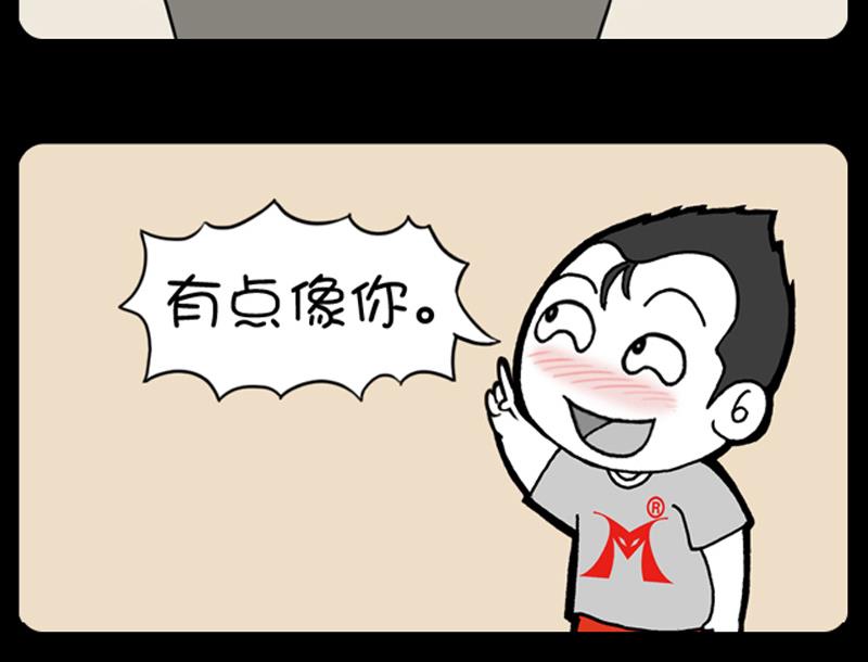 第705话-第685话