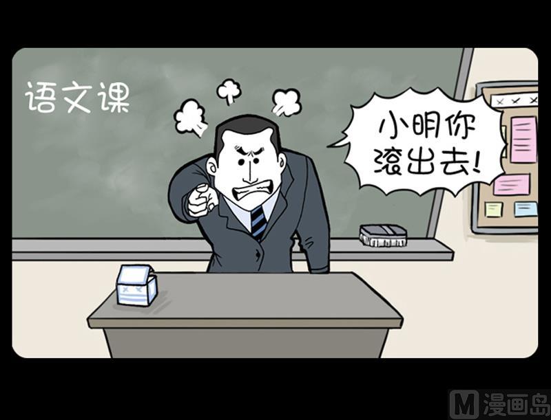 第705话-第685话
