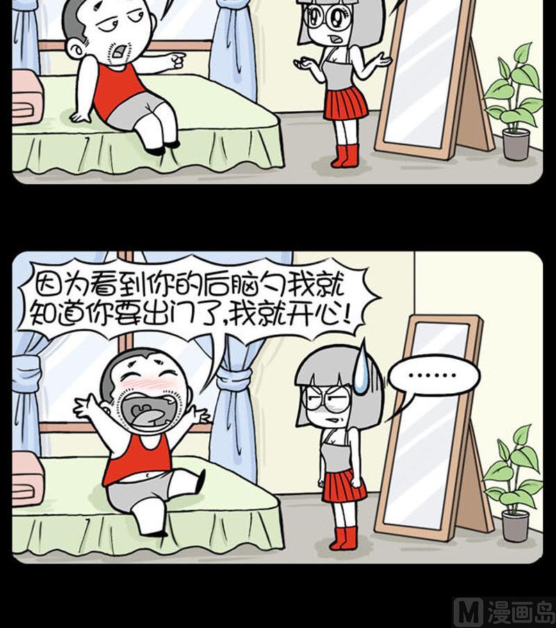 第709话-第689话