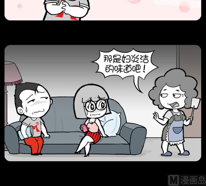 第713话-第693话