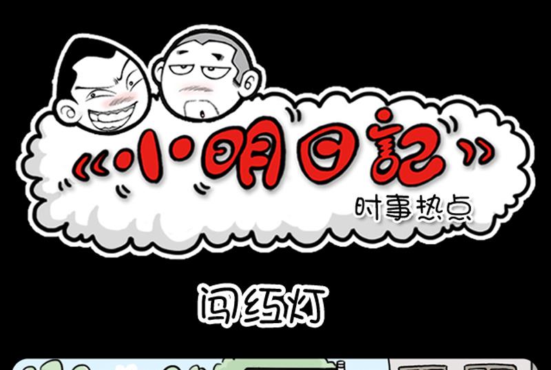 第715话-第695话