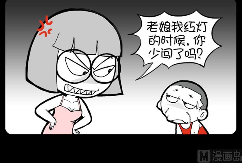 第715话-第695话