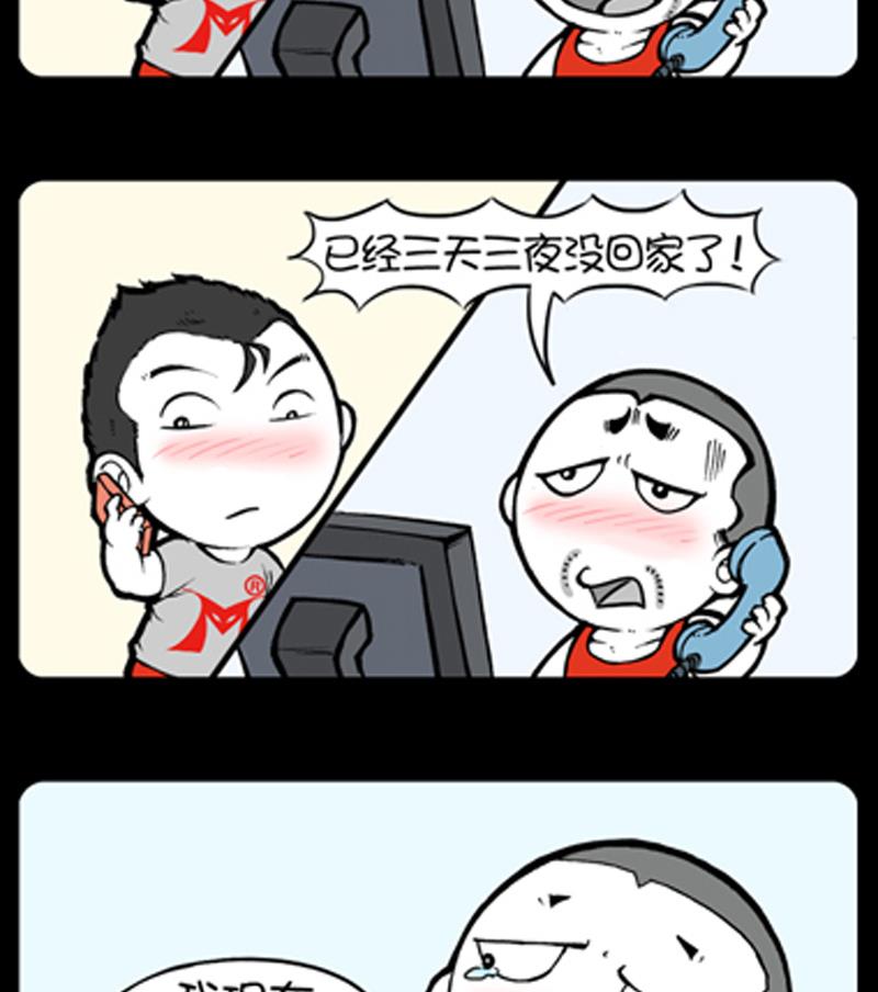 第717话-第697话