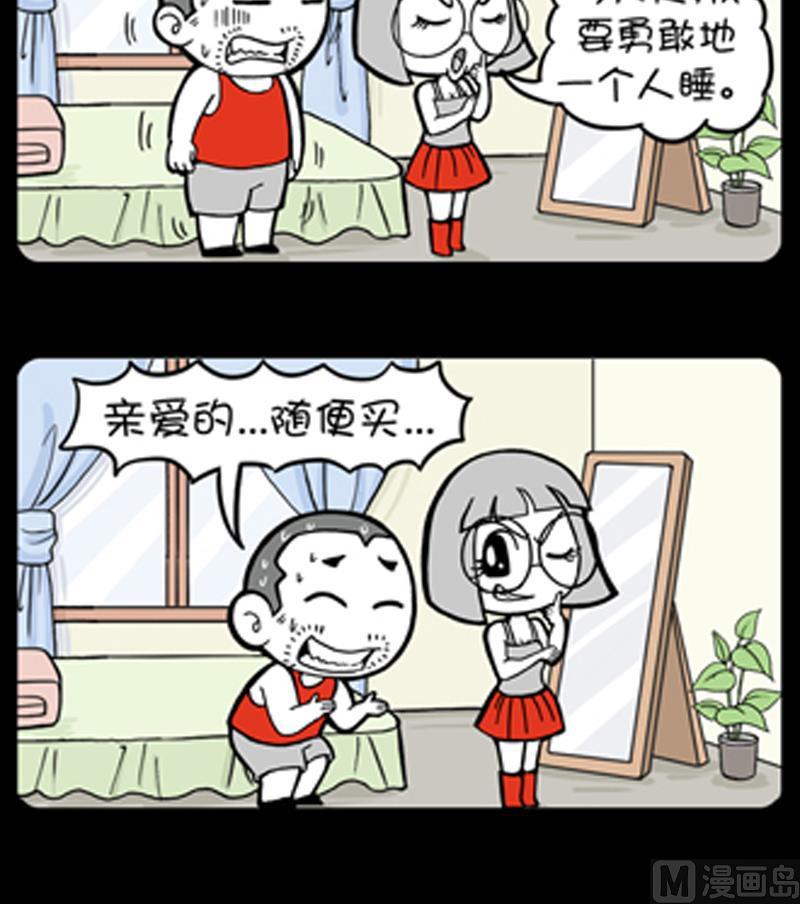 第721话-第701话