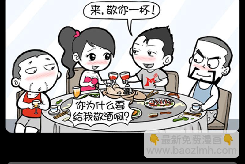 第723话-第703话