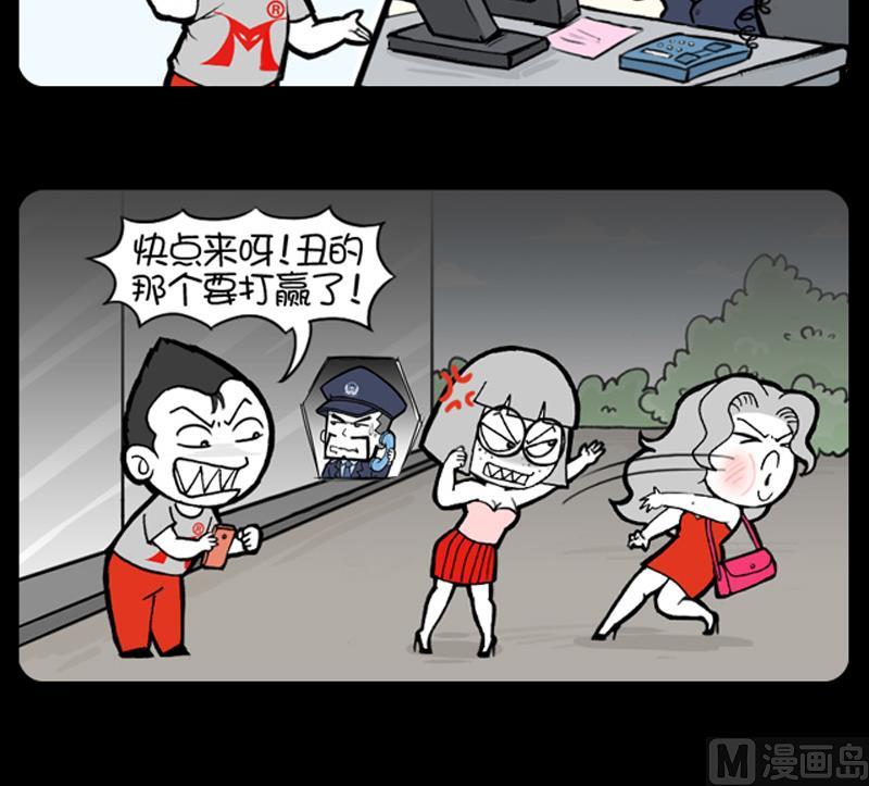 第727话-第707话