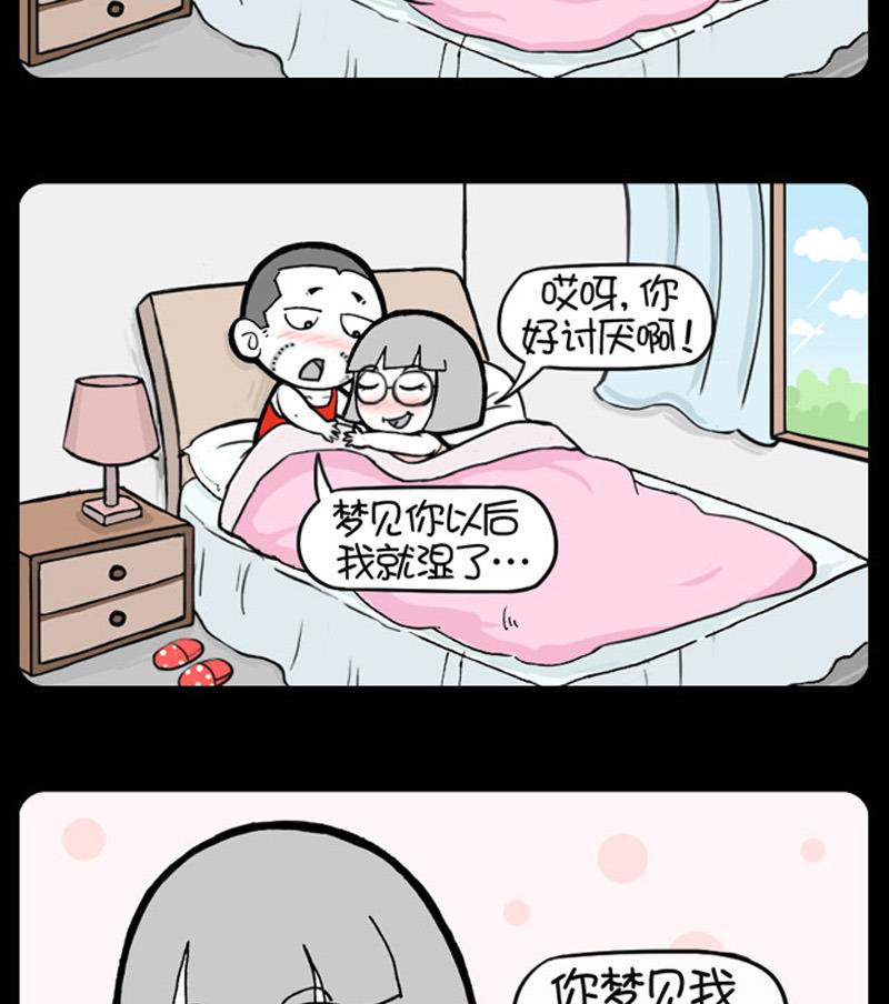 第729话-第709话