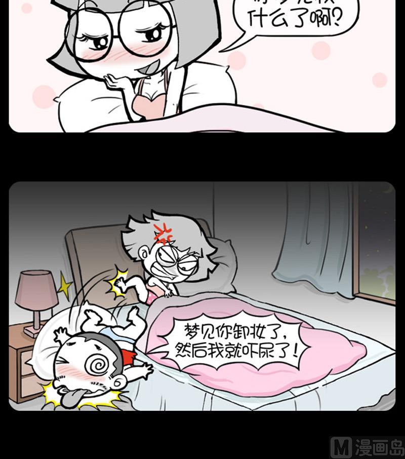 第729话-第709话