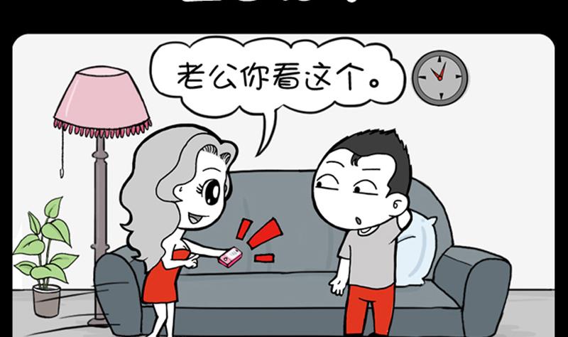 第741话-第721话
