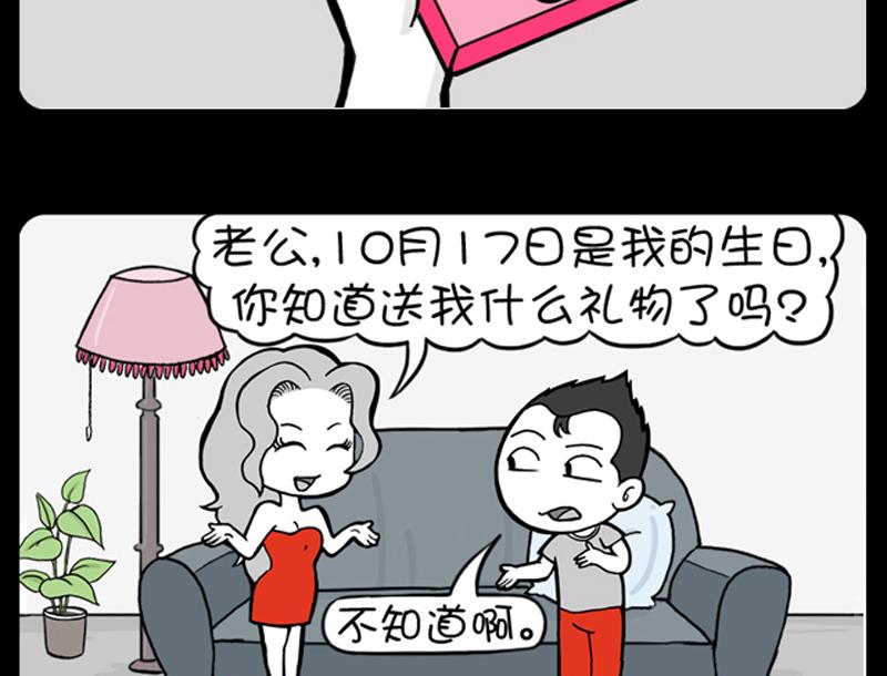 第741话-第721话