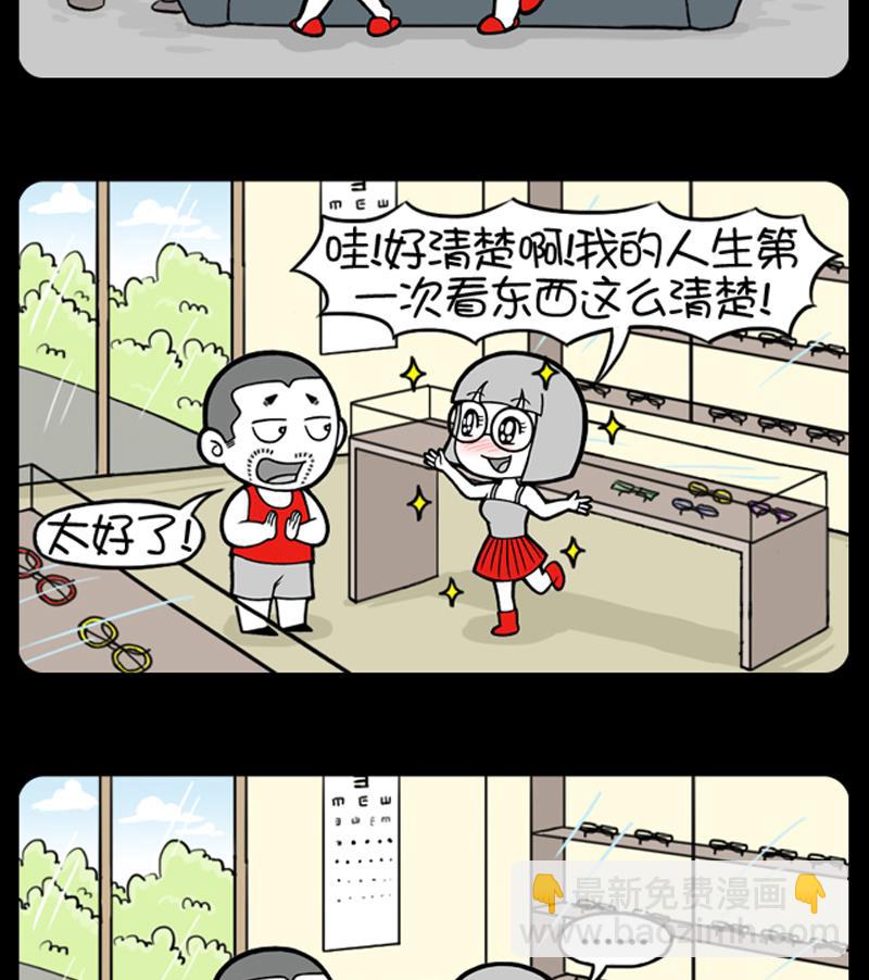 第745话-第725话