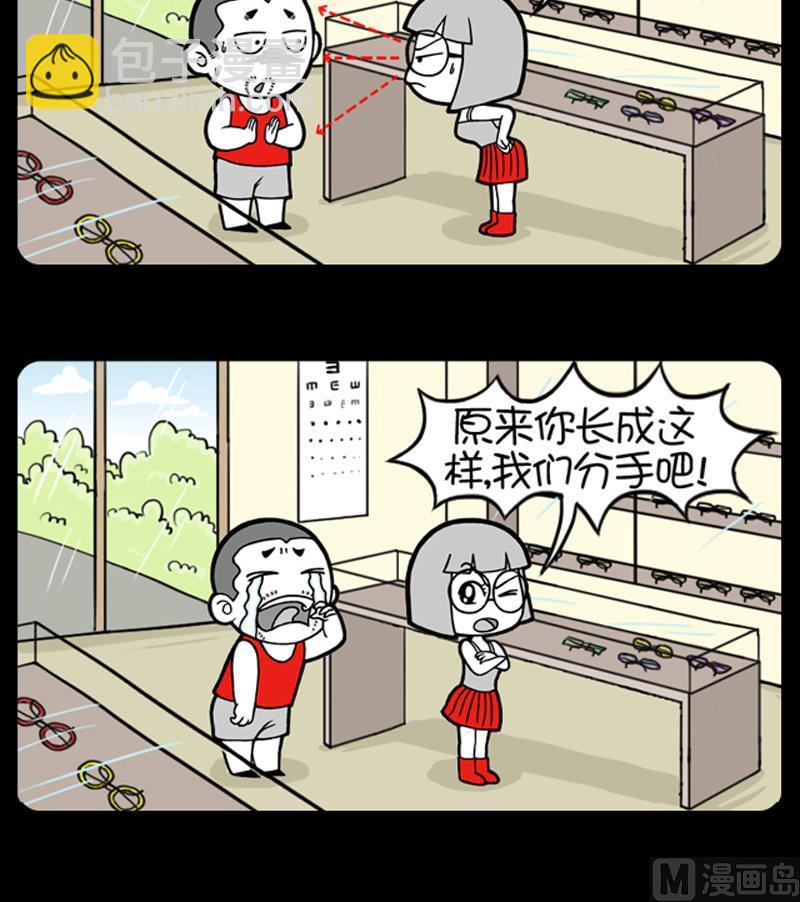 第745话-第725话