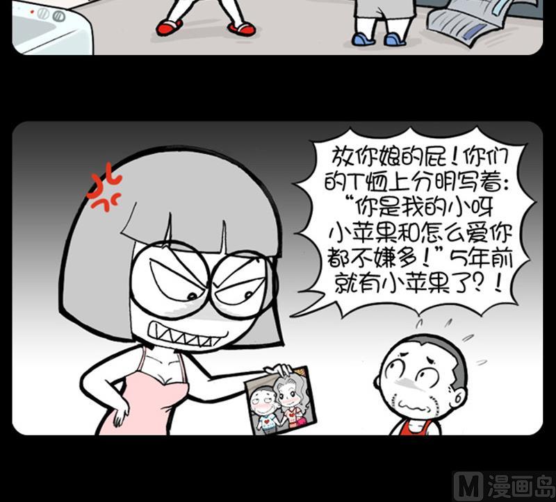 第747话-第727话