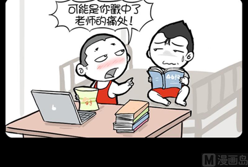 第757话-第737话