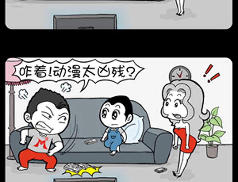 第767话-第747话